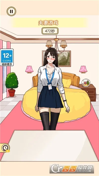 ʱ�д������v1.0 �ٷ������ͼ