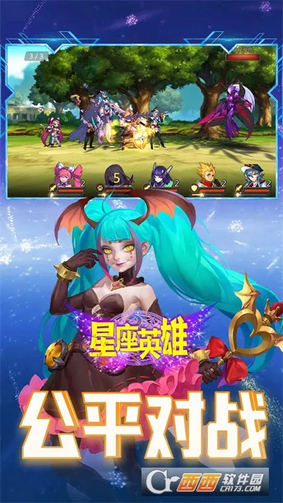 ����Ӣ��v1.0 ��׿���ͼ