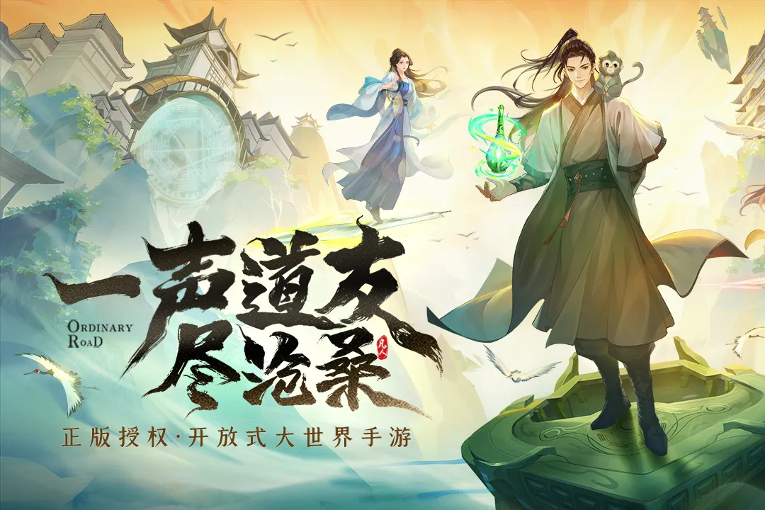 �ܵ������簲׿���ֻ���v1.2 �ٷ������ͼ