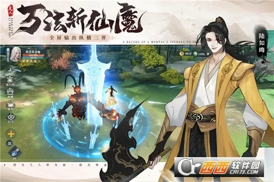 �ܵ������簲׿���ֻ���v1.2 �ٷ������ͼ