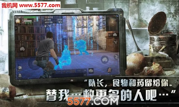 ɥʬ����սv1.0.1 �ٷ������ͼ