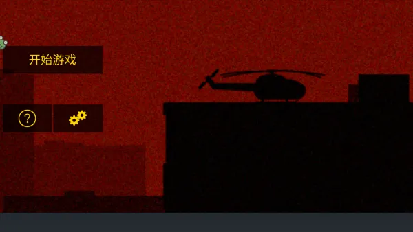 ɥʬ����սv1.0.1 �ٷ������ͼ