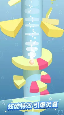 �ɵ�����2026�ٷ����°汾v1.2 �ֻ����ͼ