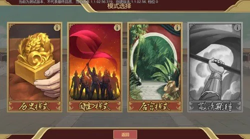 ���ܳɳ��ƻ�2026���ذ�װ