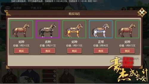 ���ܳɳ��ƻ�2026���ذ�װ