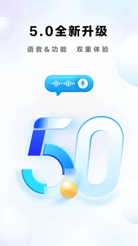 ROKI�������v5.5.2 ��׿���ͼ