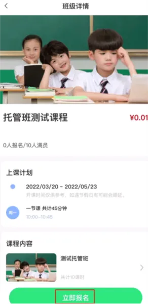 �κ���ʱ����