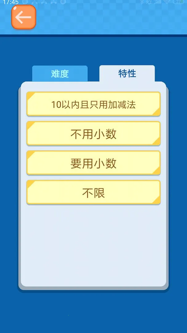 24��֮��v3.5.7 �ٷ������ͼ