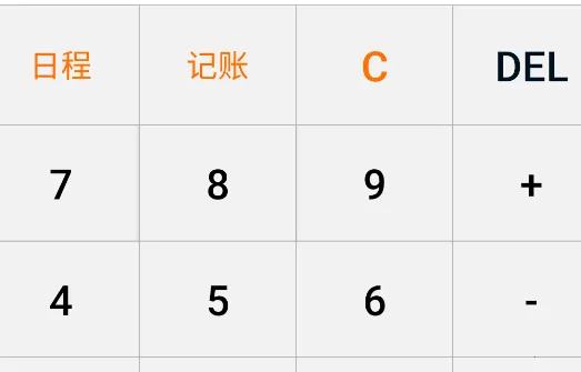 ÿ�ռ�������׿���ֻ���