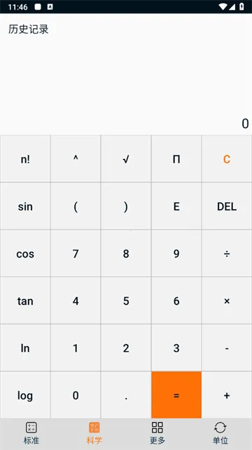 ÿ�ռ�������׿���ֻ���