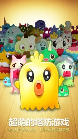 �����ܲ���սv1.3.5 ��Ѱ��ͼ