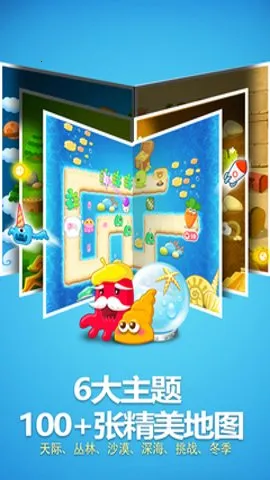 �����ܲ���սv1.3.5 ��Ѱ��ͼ