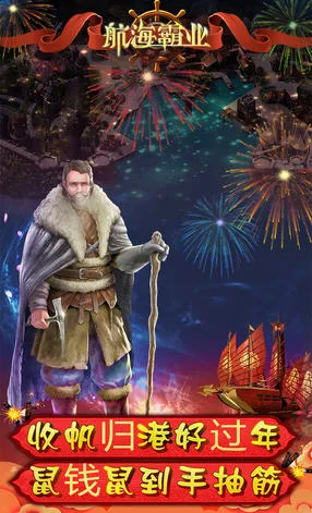 ������ҵ�����ֻ���v3.8.0 �ٷ������ͼ