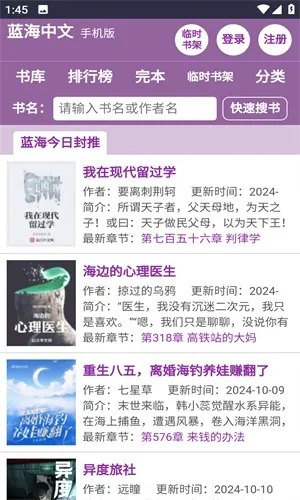 ��������v2.0.0 �ٷ������ͼ