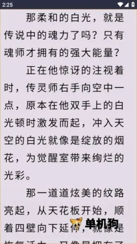 ��������v2.0.0 �ٷ������ͼ