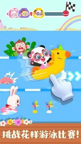 �����ͷ��ļ���׿���ֻ���v9.89.99.00 ��Ѱ��ͼ