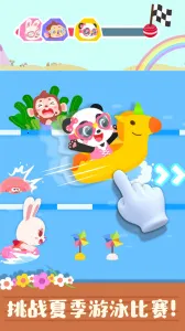 �����ͷ��ļ���׿���ֻ���v9.89.99.00 ��Ѱ��ͼ