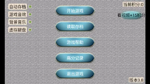 ����ħ��2026�ٷ�����