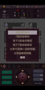 ����ħ��2026�ٷ�����v1.7.3 ��Ѱ��ͼ