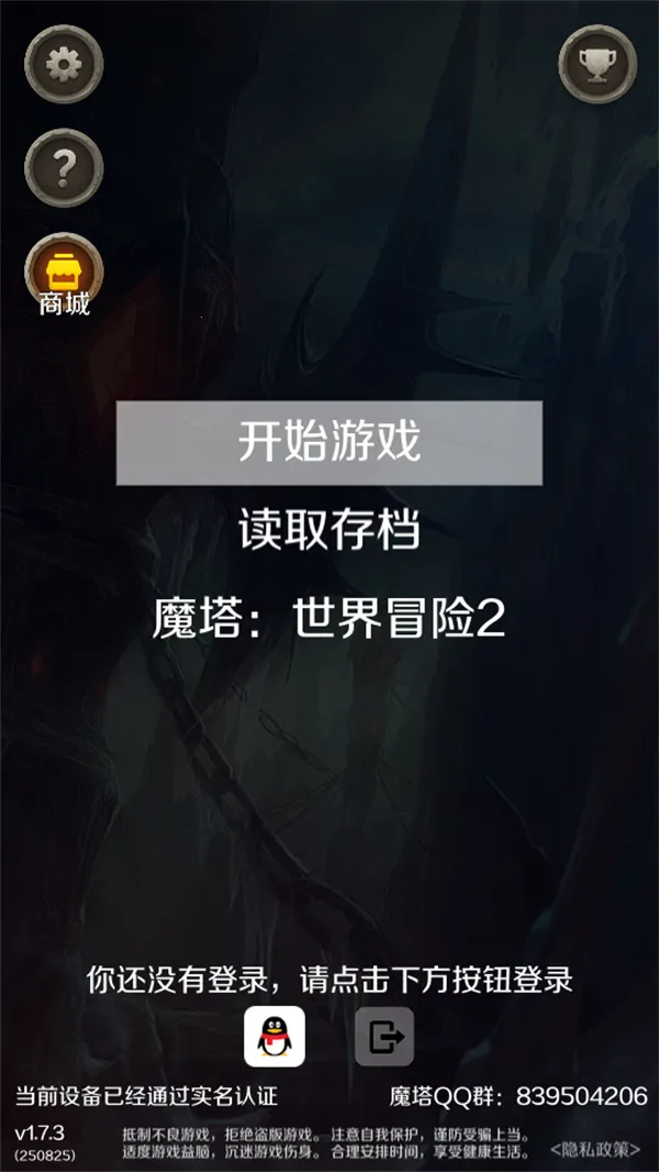 ����ħ��2026�ٷ�����