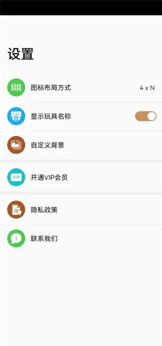 ��ѹ��Ļ�����ֻ���