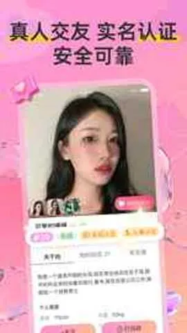 Hi����2026���°汾v8.3.949 �ֻ����ͼ