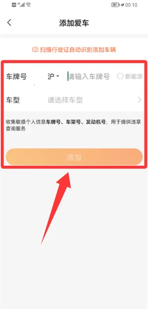 ƽ�����ܼ�