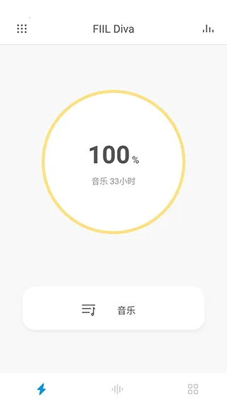 fiil��������2026�ٷ�����v3.4.37 �ֻ����ͼ