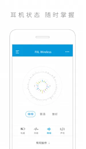 fiil��������2026�ٷ�����v3.4.37 �ֻ����ͼ