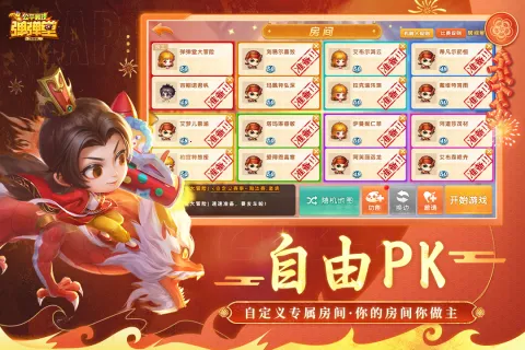 �����ô�ð�հ�׿���ֻ���v1.3.28 ��Ѱ��ͼ