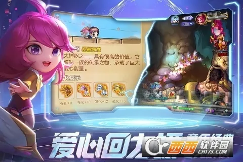 �����ô�ð�հ�׿���ֻ���v1.3.28 ��Ѱ��ͼ