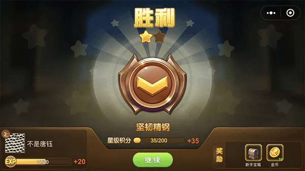 �����ô�ð�հ�׿���ֻ���