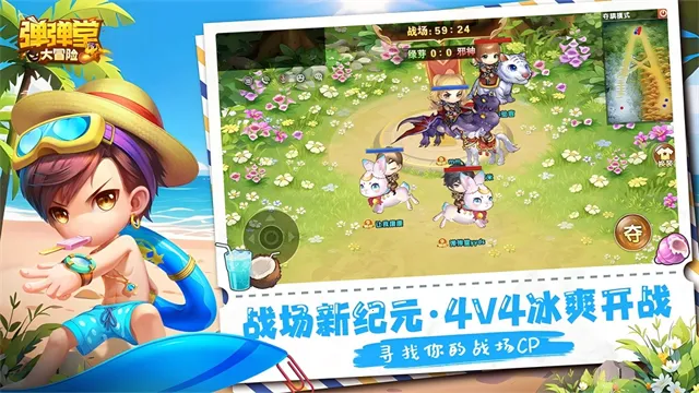 �����ô�ð�հ�׿���ֻ���