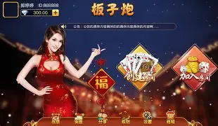 ��������ڰ�׿���ֻ���