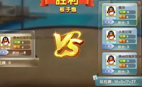 ��������ڰ�׿���ֻ���v1.18.7 �ٷ������ͼ