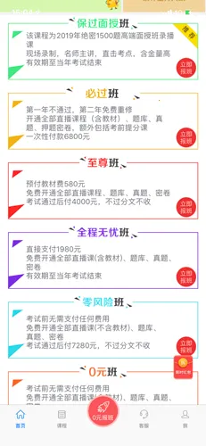 ����ҽ��