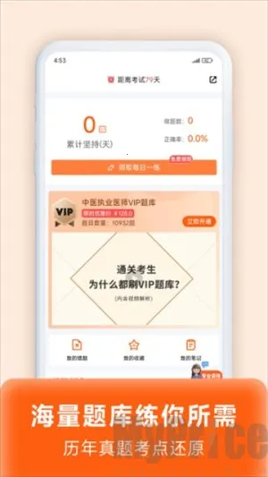 ����ҽ��