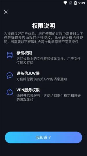 �����ѹ�Ӣ����2026���ذ�װ