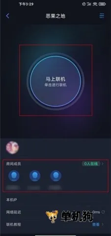 �����ѹ�Ӣ���� ��5��ͼ