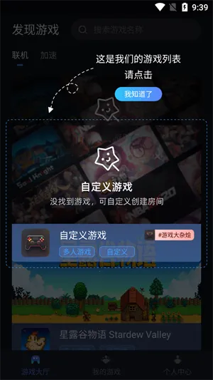 �����ѹ�Ӣ����2026���ذ�װ