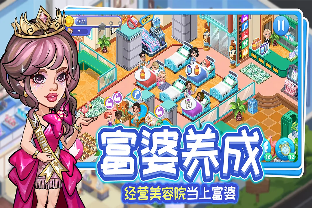 ǳǳŮ����v3.0.0 �ٷ������ͼ