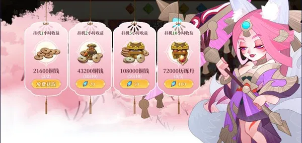 �����ٻ�ʦ