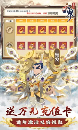 �����ٻ�ʦv1.3.46 ��Ѱ��ͼ