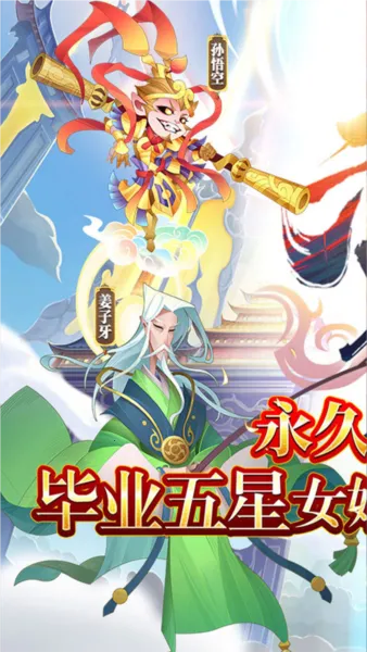 �����ٻ�ʦv1.3.46 ��Ѱ��ͼ