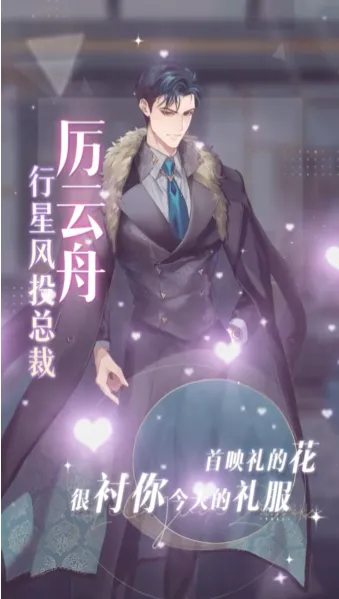 ��˶��ͯ������v1.26 �ֻ����ͼ