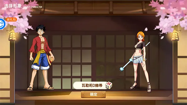 ��˶��ͯ������