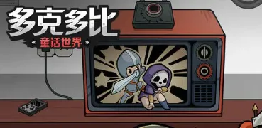 ��˶��ͯ������