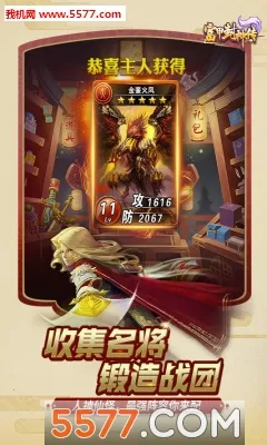 ���׷���v9.9.3 �ֻ����ͼ