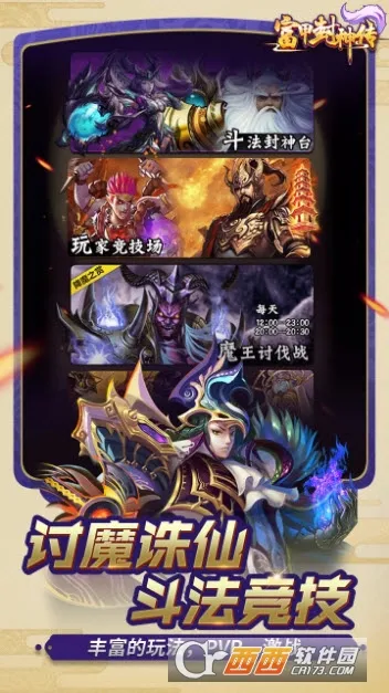 ���׷���v9.9.3 �ֻ����ͼ