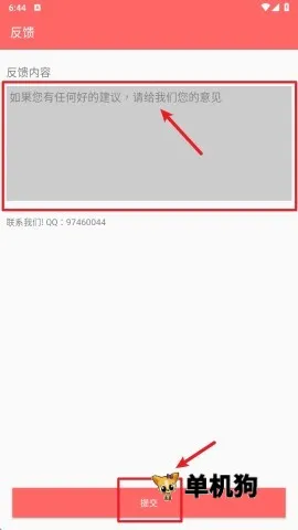 ��ʱ����2026�ٷ����°汾